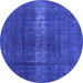 Round Oriental Blue Industrial Rug, urb1040blu