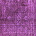 Square Oriental Purple Industrial Rug, urb1041pur