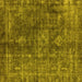 Square Oriental Yellow Industrial Rug, urb1041yw