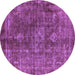 Round Machine Washable Oriental Purple Industrial Area Rugs, wshurb1041pur