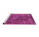 Sideview of Machine Washable Oriental Pink Industrial Rug, wshurb1041pnk