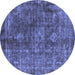 Round Oriental Blue Industrial Rug, urb1041blu