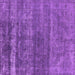 Square Oriental Purple Industrial Rug, urb1042pur