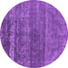 Round Machine Washable Oriental Purple Industrial Area Rugs, wshurb1042pur