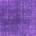 Square Oriental Purple Industrial Rug, urb1043pur