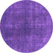 Round Oriental Purple Industrial Rug, urb1043pur