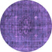 Round Machine Washable Oriental Purple Industrial Area Rugs, wshurb1044pur