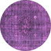 Round Oriental Pink Industrial Rug, urb1044pnk