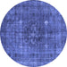 Round Oriental Blue Industrial Rug, urb1044blu