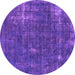 Round Oriental Purple Industrial Rug, urb1046pur