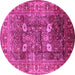 Round Machine Washable Oriental Pink Industrial Rug, wshurb1047pnk