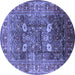 Round Oriental Blue Industrial Rug, urb1047blu