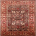 Square Mid-Century Modern Sunrise Orange Oriental Rug, urb1047