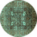 Round Machine Washable Oriental Turquoise Industrial Area Rugs, wshurb1047turq
