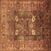 Square Machine Washable Oriental Brown Industrial Rug, wshurb1047brn