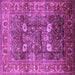 Square Machine Washable Oriental Purple Industrial Area Rugs, wshurb1047pur