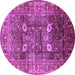 Round Oriental Purple Industrial Rug, urb1047pur