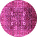 Round Oriental Pink Industrial Rug, urb1047pnk