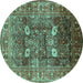 Round Oriental Turquoise Industrial Rug, urb1047turq