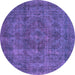 Round Oriental Purple Industrial Rug, urb1048pur