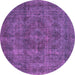 Round Oriental Pink Industrial Rug, urb1048pnk