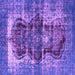 Square Machine Washable Persian Purple Bohemian Area Rugs, wshurb1049pur