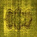 Square Machine Washable Persian Yellow Bohemian Rug, wshurb1049yw