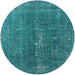 Round Mid-Century Modern Teal Green Oriental Rug, urb1050