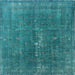 Square Mid-Century Modern Teal Green Oriental Rug, urb1050