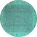 Round Oriental Turquoise Traditional Rug, urb1051turq