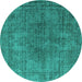 Round Machine Washable Oriental Turquoise Industrial Area Rugs, wshurb1052turq