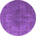 Round Oriental Purple Industrial Rug, urb1052pur