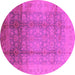 Round Oriental Pink Industrial Rug, urb1054pnk