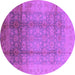 Round Oriental Purple Industrial Rug, urb1054pur