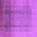 Square Oriental Purple Industrial Rug, urb1054pur