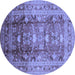 Round Oriental Blue Traditional Rug, urb1055blu