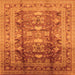 Square Oriental Orange Traditional Rug, urb1055org