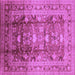 Square Oriental Purple Traditional Rug, urb1055pur