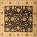 Square Machine Washable Oriental Brown Traditional Rug, wshurb1056brn