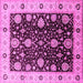 Square Oriental Pink Traditional Rug, urb1056pnk