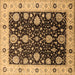 Square Oriental Brown Traditional Rug, urb1056brn
