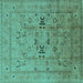 Square Oriental Turquoise Traditional Rug, urb1057turq
