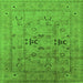 Square Oriental Green Traditional Rug, urb1057grn