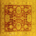 Square Oriental Yellow Traditional Rug, urb1058yw