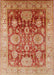 Mid-Century Modern Brown Sand Brown Oriental Rug, urb1058