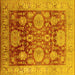 Square Machine Washable Oriental Yellow Traditional Rug, wshurb1058yw