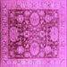 Square Oriental Purple Traditional Rug, urb1058pur