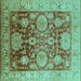 Square Oriental Turquoise Traditional Rug, urb1058turq