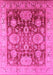 Machine Washable Oriental Pink Traditional Rug, wshurb1058pnk