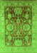 Machine Washable Oriental Green Traditional Area Rugs, wshurb1058grn